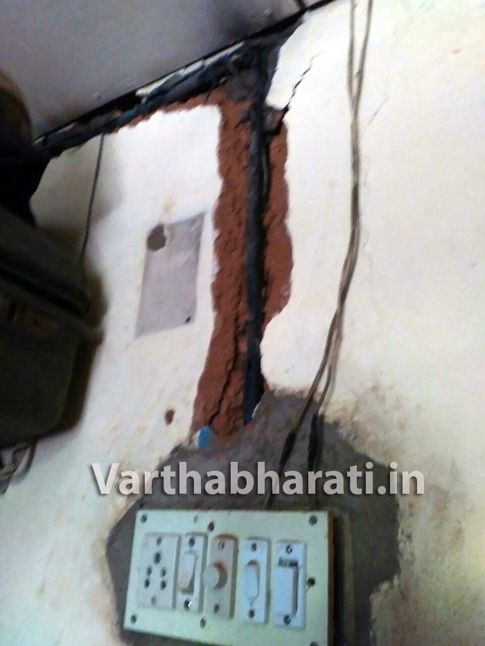 ಬಂಟ್ವಾಳ: ಸಿಡಿಲು ಬಡಿದು ಮನೆಗೆ ಹಾನಿ